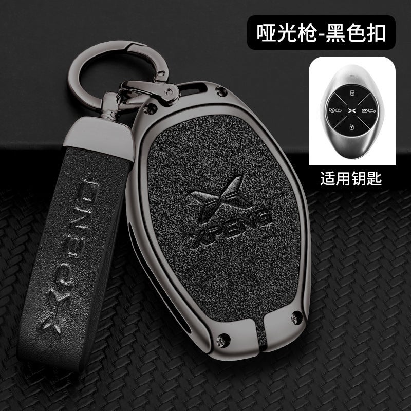 2022 Xiaopeng P7 Key Set 2021 G3 Special Car Key Case High-Grade Aluminum Metal Case For Men And Women - Image 1